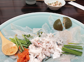 ふぐ良別館: RiverSideさんの2026年05月25日の1枚目の投稿写真