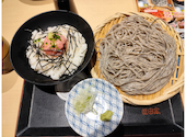 高田屋 川崎駅前店: エージさんの2026年03月24日の1枚目の投稿写真