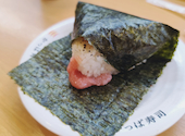 かっぱ寿司 上大岡ミオカ店: エージさんの2026年07月11日の1枚目の投稿写真