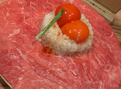 大衆焼肉ホルモン天陽 草津店: e201333さんの2026年05月08日の1枚目の投稿写真