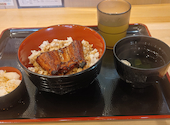 うなぎのうな泰 守山志段味店: ADマイスターさんの2026年09月27日の1枚目の投稿写真
