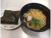 かっぱ寿司 泉バイパス店: りくさんの2026年05月25日の1枚目の投稿写真