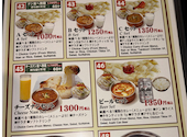 Nepali Indian Restaurant TARA タラ 福生: 冬さんの2026年06月16日の1枚目の投稿写真