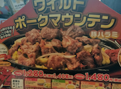 ステーキのどん 東大和中央店: mikiさんの2026年06月08日の2枚目の投稿写真