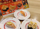 かっぱ寿司 青梅店: mikiさんの2026年09月06日の1枚目の投稿写真