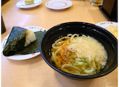 かっぱ寿司　茨木宇野辺店: ゆうかさんの2026年04月の1枚目の投稿写真