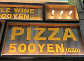 イタリアンバル CONA 柏店: sayoさんの2026年05月の1枚目の投稿写真