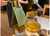 うわだち 純米酒と自然派ワイン: ひっかさんの2024年04月18日の1枚目の投稿写真