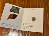 珈琲専門店三十間銀座本店: うーたんさんの2026年08月19日の2枚目の投稿写真