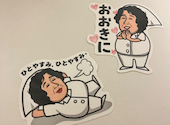 よしこ 大崎店: うーたんさんの2026年06月30日の1枚目の投稿写真