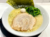 横浜家系ラーメン 天神家: はるさんの2026年06月21日の1枚目の投稿写真