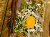 Japanese Dining 黄柚子 相模大野: おさばさんの2026年09月07日の2枚目の投稿写真