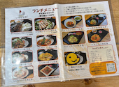 香川名物 骨付鳥 いろどりや 町田本店: おさばさんの2026年03月28日の3枚目の投稿写真