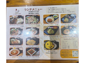 香川名物 骨付鳥 いろどりや 町田本店: おさばさんの2026年08月06日の3枚目の投稿写真