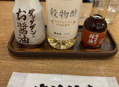 肉汁餃子のダンダダン 町田店: おさばさんの2026年08月26日の3枚目の投稿写真