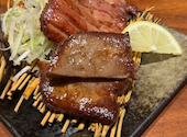 本格牛タン居酒屋 牛タン番長 吉祥寺店: おさばさんの2026年07月10日の1枚目の投稿写真