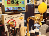 0秒レモンサワー 仙台ホルモン焼肉酒場 ときわ亭 多摩センター店: おさばさんの2026年06月02日の1枚目の投稿写真