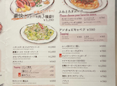 PIZZA&WINE ESOLA エソラ 仙台: STさんの2026年09月18日の3枚目の投稿写真