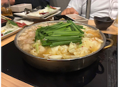 もつ鍋 田しゅう 久留米店: shingo☆〃さんの2026年08月22日の1枚目の投稿写真