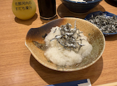 紺屋町 よしこの: koppiiiさんの2026年05月10日の1枚目の投稿写真