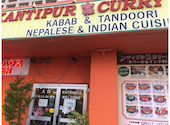 KANTIPUR CURRY HOUSE NEPALESE&INDIAN CUISINE: チューリップさんの2020年10月20日の3枚目の投稿写真