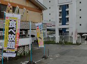 かっぱ寿司 尼崎店: なしさんの2026年07月21日の1枚目の投稿写真