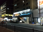 さかなや道場 阪神尼崎駅店: なしさんの2026年04月30日の1枚目の投稿写真