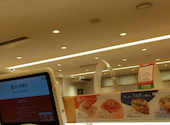 かっぱ寿司 西宮前浜店: なしさんの2026年08月10日の1枚目の投稿写真