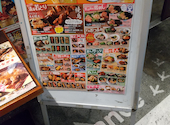 三代目鳥メロ 梅田お初天神通り店: なしさんの2025年11月01日の1枚目の投稿写真