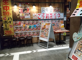 三代目鳥メロ 梅田お初天神通り店: なしさんの2025年11月21日の1枚目の投稿写真