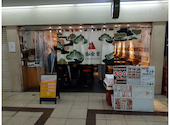 堂山食堂3号店 大阪駅前第３ビル: なしさんの2025年11月29日の1枚目の投稿写真