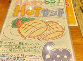 堂山食堂 EST 大阪 梅田店: なしさんの2025年11月12日の1枚目の投稿写真