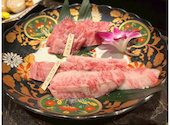 焼肉 極み 近鉄四日市店: ほのさんの2025年05月31日の3枚目の投稿写真