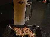 居酒屋ぶんぶん: renappiさんの2024年08月04日の2枚目の投稿写真