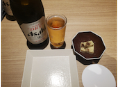 和食や あたらよ 新宿東口駅前店: puhさんさんの2025年10月28日の3枚目の投稿写真