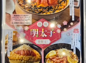 横濱元町ドリア アルカキット錦糸町店: らんらんさんの2026年03月30日の1枚目の投稿写真