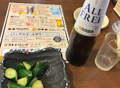どてや　本店: リョウスケさんの2026年03月29日の2枚目の投稿写真