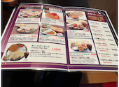 アジアン居酒屋 チャンドラマ 五井店: チカモトさんの2026年06月03日の2枚目の投稿写真