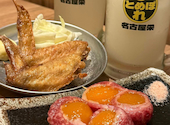 大衆酒場 ひとめぼれ 栄店: まほさんの2026年05月03日の1枚目の投稿写真