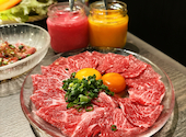 29テラス 代々木: ma-chanさんの2026年09月25日の3枚目の投稿写真