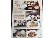 ぜんてい 越後の台所 亀田店: つかちゃんさんの2026年04月21日の1枚目の投稿写真