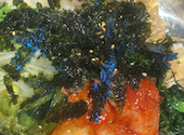 KOREAN CAFE ONDO オンド 立川GREENSPRINGS: まぁーさんの2026年04月01日の1枚目の投稿写真