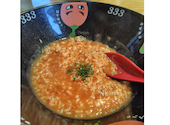トマトラーメン 辛めん 三味 遠賀郡水巻みどりんぱーく店: みっちゃんさんの2026年08月12日の2枚目の投稿写真
