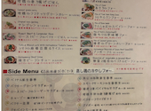 ベトナムビストロ バンフィールド 小石川後楽園 &nbsp;Vang Field: ひびくんさんの2026年08月20日の2枚目の投稿写真