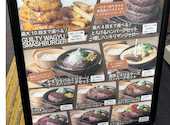 とろけるハンバーグ福よし 浅草蔵前: ひびくんさんの2026年08月22日の1枚目の投稿写真