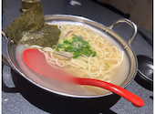 赤酢寿司と米油天ぷら　全席完全個室　漁天　今池店: ヒサタカさんの2023年12月の1枚目の投稿写真