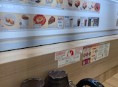 かっぱ寿司　小松店: ★★★さんの2026年05月の1枚目の投稿写真