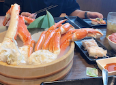 かにざんまい 町田店: しもジャンさんの2025年07月13日の1枚目の投稿写真