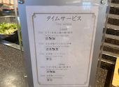 レストラン ラ ベランダ アパホテル＆リゾート両国駅前タワー: たまごさんの2026年07月31日の1枚目の投稿写真