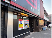 炭火焼肉 島田屋 本店: ハラさんの2026年06月03日の1枚目の投稿写真